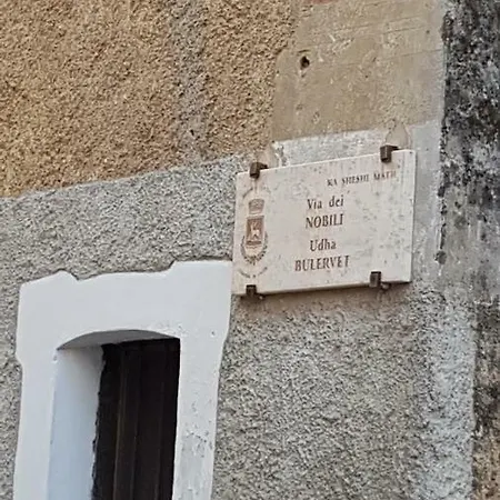 La Casa In Via Dei Nobili *